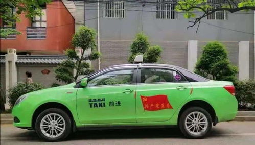 西安市出租汽車行業(yè)推出第六輪承包費減免措施，44家企業(yè)五個月累計讓利1.72億元