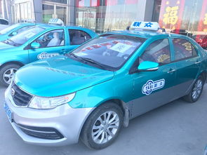 天津租車指南 圖集團(tuán)公司出租車對外租賃服務(wù)詳解