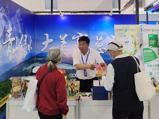 敦化寒蔥產(chǎn)業(yè)閃耀甬城 江源鎮(zhèn)寒蔥研究所與合作社亮相寧波推介會