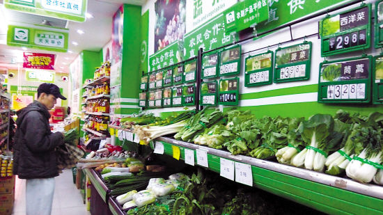 從田間到舌尖 經(jīng)營好一家生鮮超市的農(nóng)副產(chǎn)品銷售之道